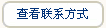 (chung)YƷ޹˾